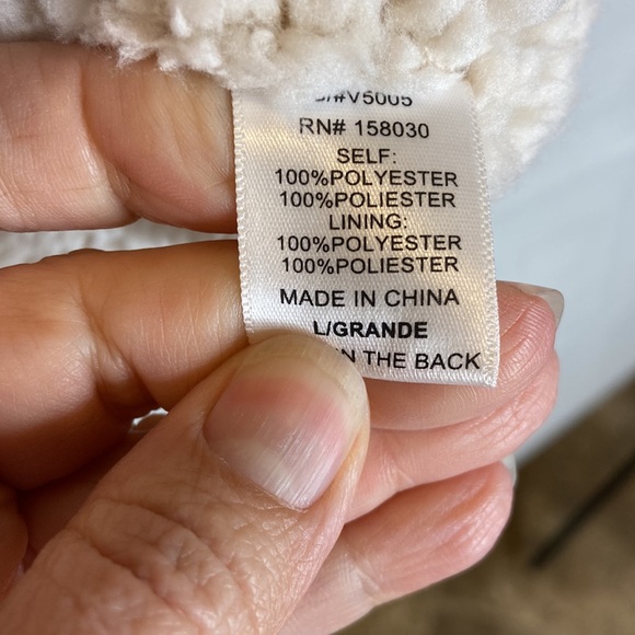 Love Tree Cream Zippered Vest - Picture 7 of 8